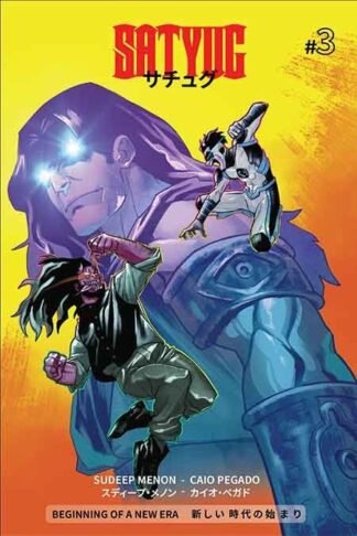 Satyug #3 - English (Limited Edition)