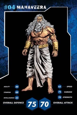 Mahaveera - Trading Card #4