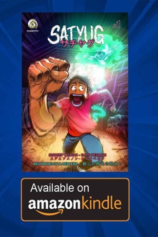 Satyug 1 (English) - Read Online